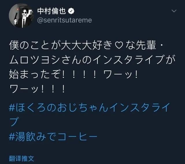 相貌平平的他，最近越来越红了！