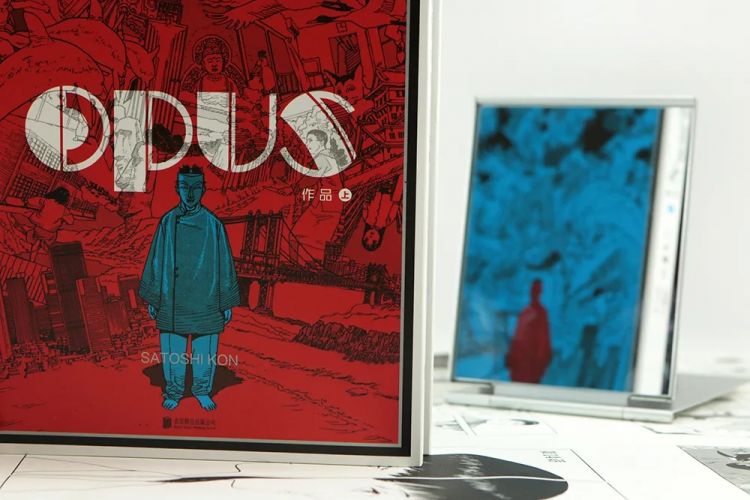 今敏作品的凝视与和解：关于《OPUS》的前前后后