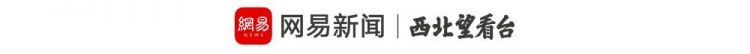 冈田武史：“这是我和金治的约定，也是我人生最后一份工作”