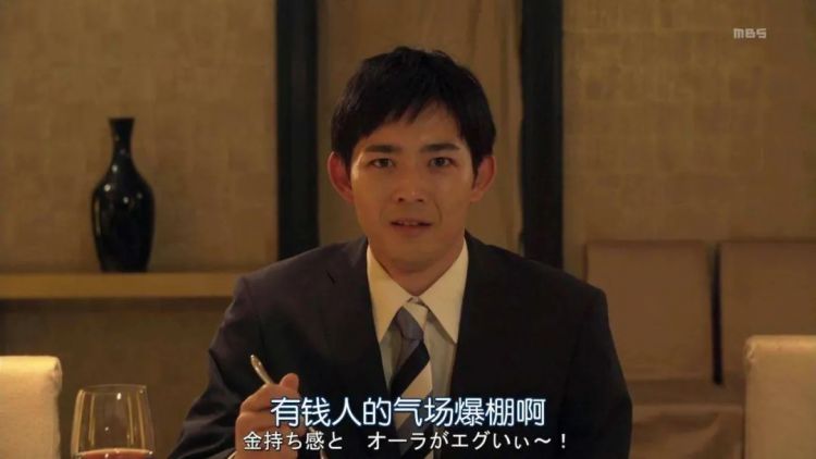 日本人的豪宅长啥样？