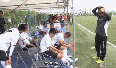 一支吊车尾足球队，居然在日本火了