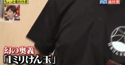 太强了，她就是现实版天才玛丽苏女主吧…