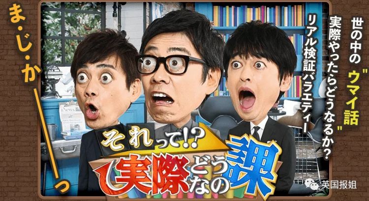 太强了，她就是现实版天才玛丽苏女主吧…