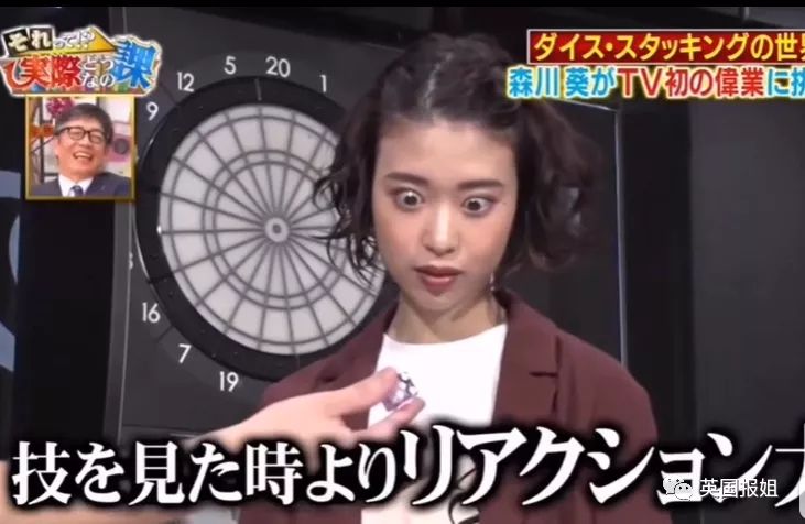 太强了，她就是现实版天才玛丽苏女主吧…