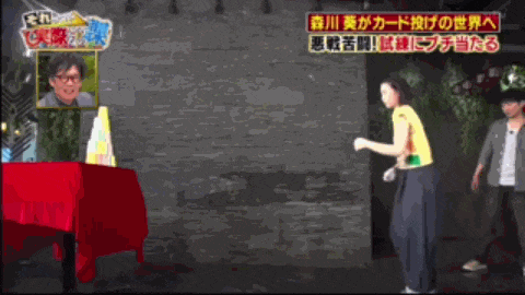 太强了，她就是现实版天才玛丽苏女主吧…