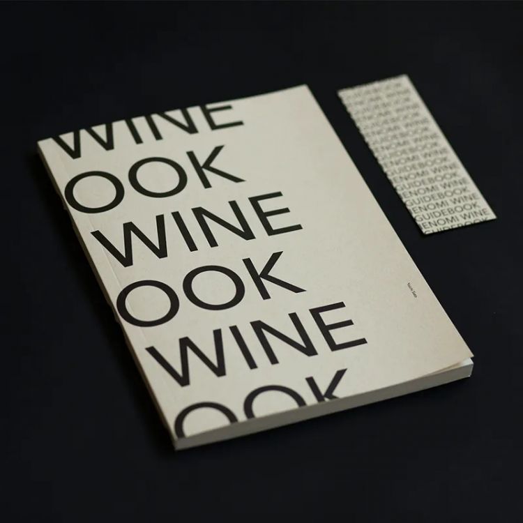 日本获奖侍酒师教你如何“在家买醉”