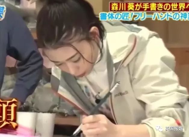 太强了，她就是现实版天才玛丽苏女主吧…