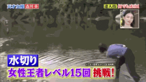 太强了，她就是现实版天才玛丽苏女主吧…