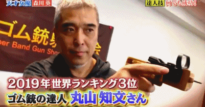 太强了，她就是现实版天才玛丽苏女主吧…