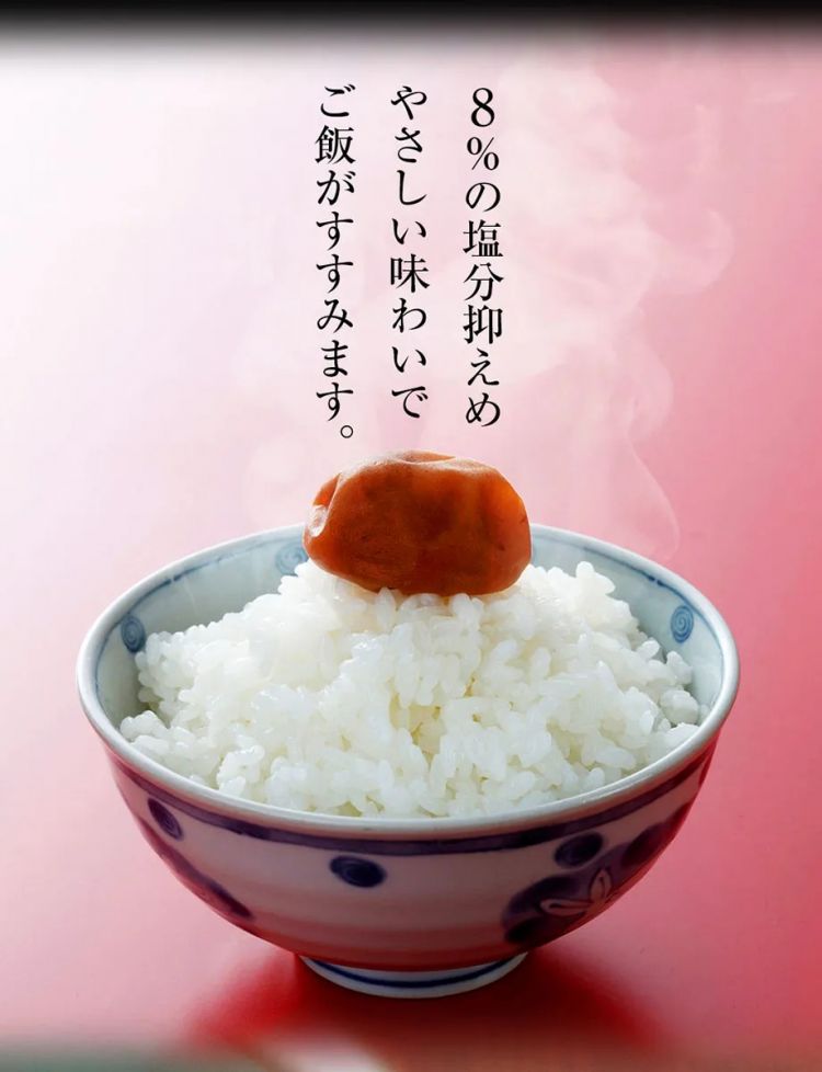 日本年轻人不太爱吃的它，突然就成了“美食顶流”？