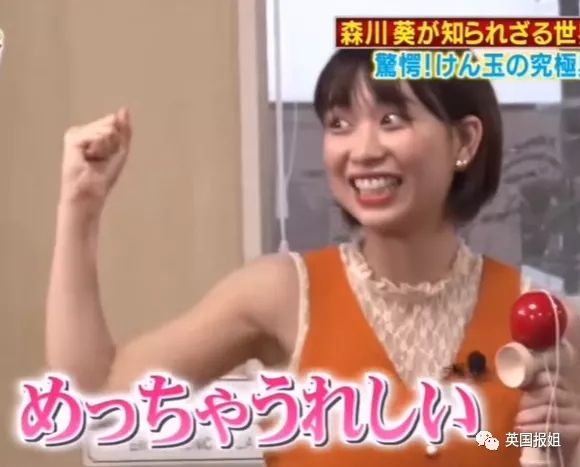 太强了，她就是现实版天才玛丽苏女主吧…