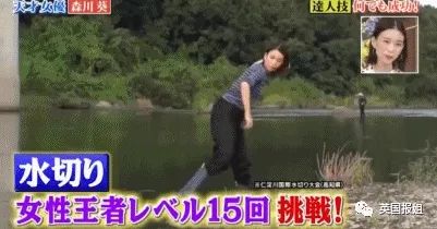 太强了，她就是现实版天才玛丽苏女主吧…