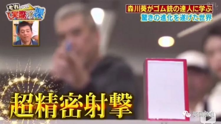 太强了，她就是现实版天才玛丽苏女主吧…