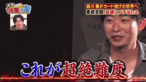 太强了，她就是现实版天才玛丽苏女主吧…