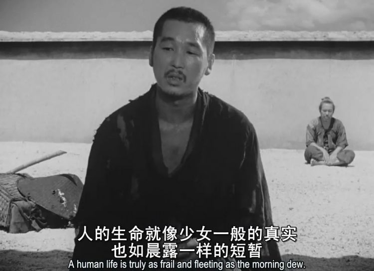 桥本忍：我懂了，黑泽明这个男人