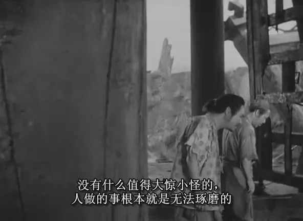 桥本忍：我懂了，黑泽明这个男人