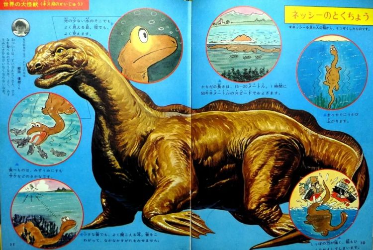 水怪、雪男...隐藏在哆啦A梦中的神秘生物学