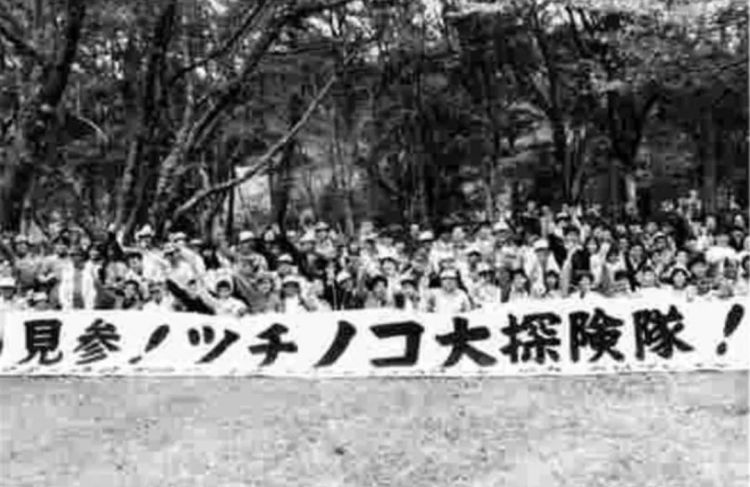 水怪、雪男...隐藏在哆啦A梦中的神秘生物学