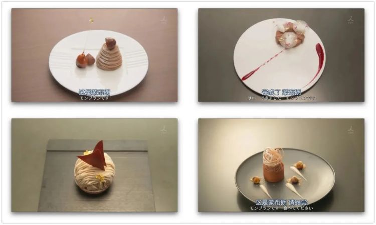 日本人的秋天限定美食,怎样最好吃? 日本人的秋天限定美食,怎样最好吃?