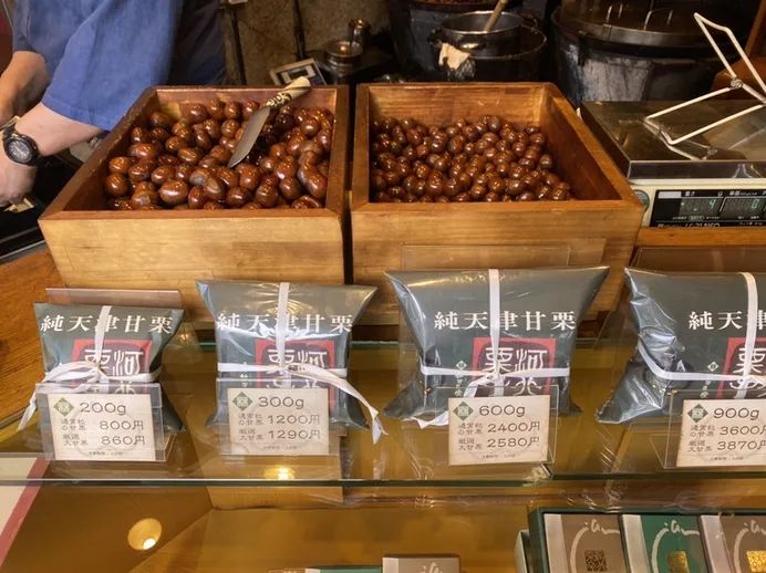 日本人的秋天限定美食,怎样最好吃? 日本人的秋天限定美食,怎样最好吃?