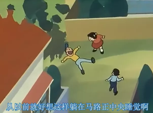 看了马路上睡姿狂放的日本人，我觉得自己还不算真“社畜”