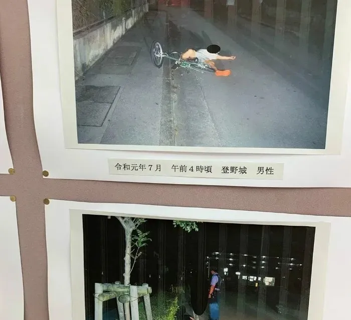 看了马路上睡姿狂放的日本人，我觉得自己还不算真“社畜”