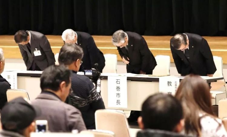 中日短长书丨被巨浪击碎的现实——《巨浪下的小学》