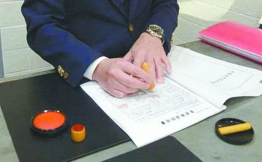 中日节气风物志丨会“鞠躬”的印章
