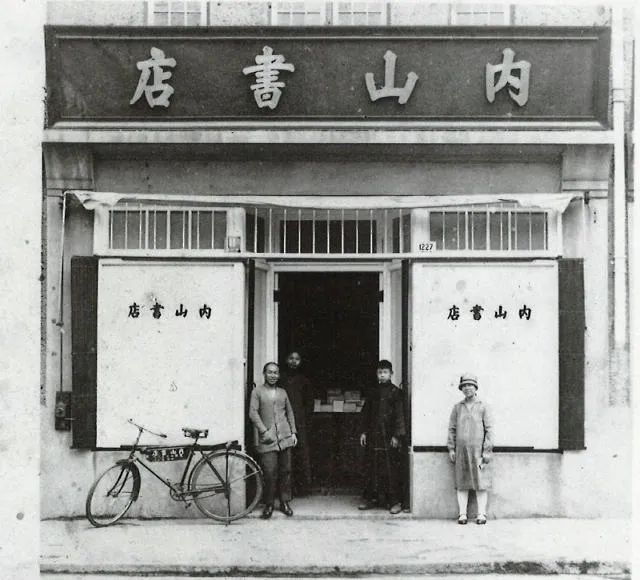 谷崎润一郎的中国情结