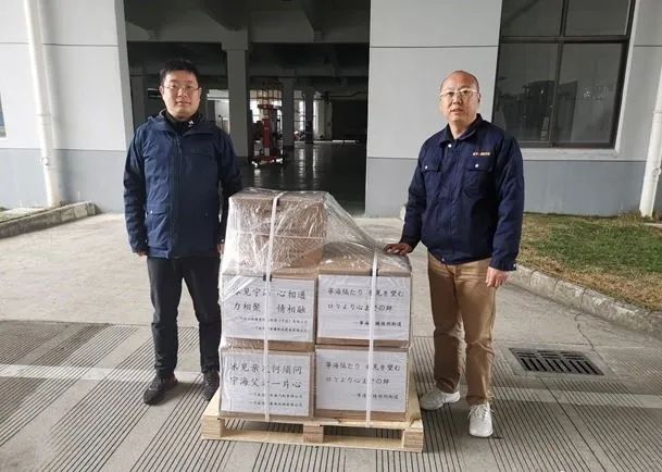 疫情下的中日地方交流：浙江省宁海县与富山县冰见市隔空握手