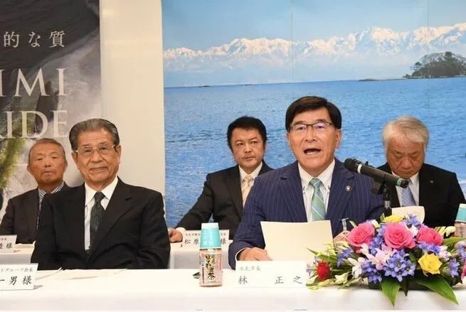 疫情下的中日地方交流：浙江省宁海县与富山县冰见市隔空握手