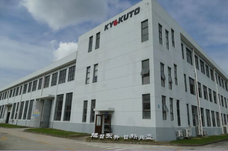 疫情下的中日地方交流：浙江省宁海县与富山县冰见市隔空握手