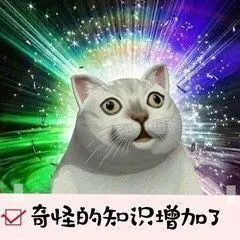 日本公交车投币箱里的“黑科技”,竟是印度人的头发…… 日本公交车投币箱里的“黑科技”,竟是印度人的头发……