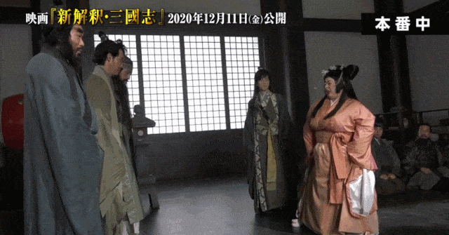这可能是日本影史上最「狠」的一次选角