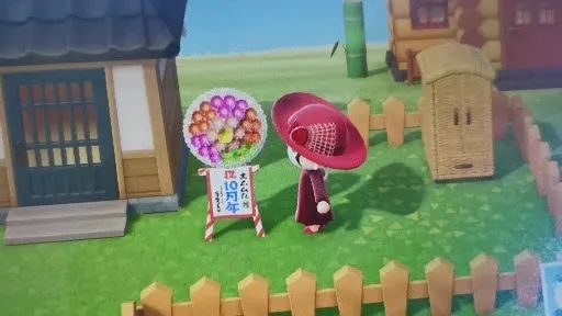 为什么日本人办喜事送花圈？