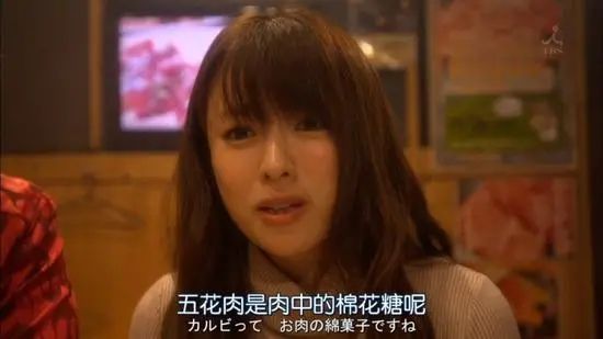 日本和牛解禁，你吃过的是真和牛吗？