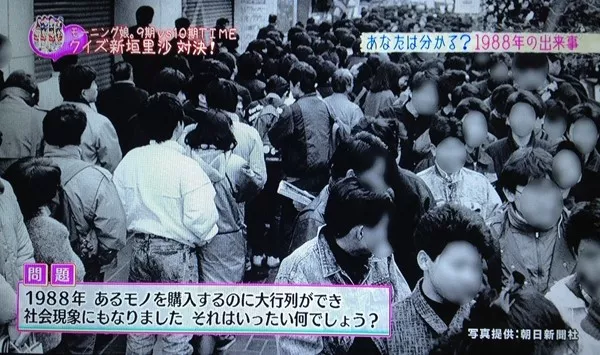 《阴阳师》为什么在日本没有火 《阴阳师》为什么在日本没有火