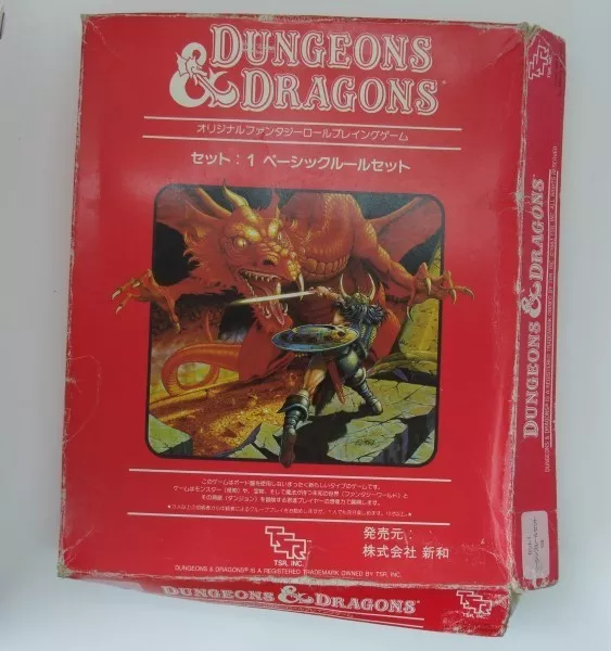 《阴阳师》为什么在日本没有火 《阴阳师》为什么在日本没有火