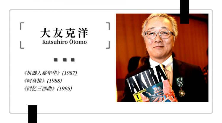 日本动画的50部传世佳作，骨灰级影迷速来打卡