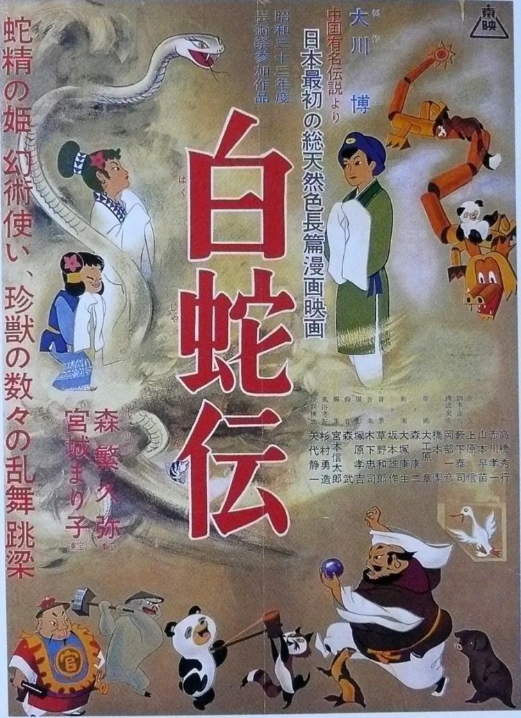 日本动画的50部传世佳作，骨灰级影迷速来打卡