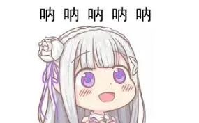 野生漫画汉化组变身平台「正规军」，这是一件好事吗？