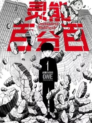 野生漫画汉化组变身平台「正规军」，这是一件好事吗？