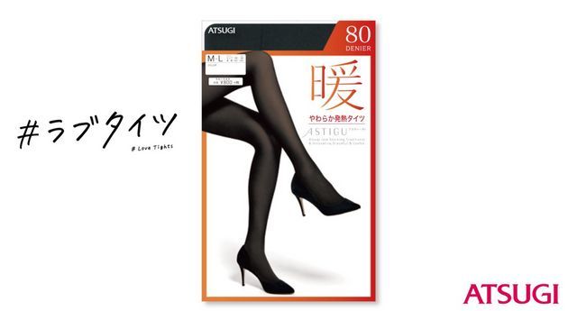 日本老牌裤袜厂商厚木开展插画营销被指消费女性
