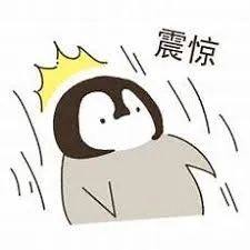 火遍国内互联网的沙雕企鹅，竟是日本吉祥物