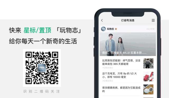 火遍国内互联网的沙雕企鹅，竟是日本吉祥物