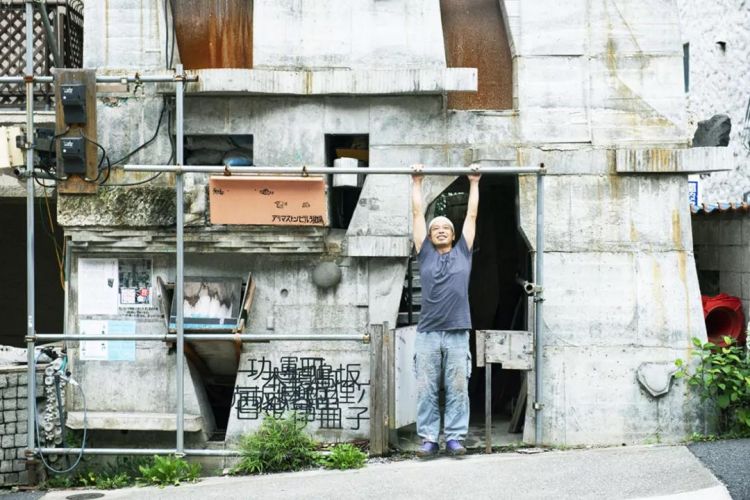 没有施工图,没有建筑队,我一个人,在东京,徒手盖楼 没有施工图,没有建筑队,我一个人,在东京,徒手盖楼