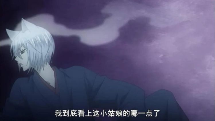 “童年动画片的第一男神，必须是他”