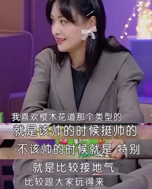 “童年动画片的第一男神，必须是他”