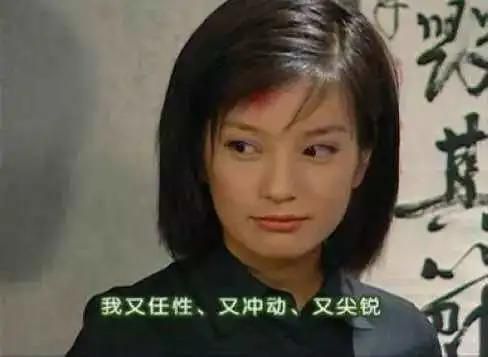 “童年动画片的第一男神，必须是他”