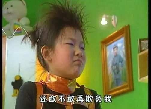 “童年动画片的第一男神，必须是他”